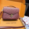 LV Red Fold Over Clip on Handbag